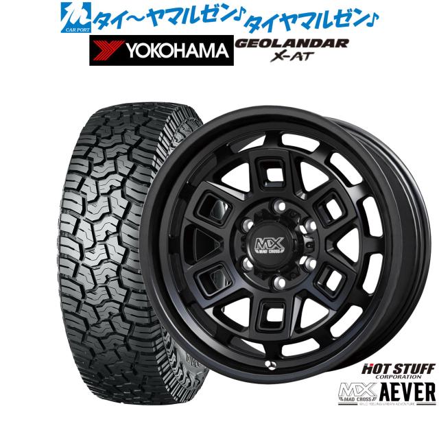 ホットスタッフ マッドクロス アイヴァー  15インチ 6.0J ヨコハマ GEOLANDAR ジオランダー X-AT (G016) 195/80R15 オフロードタイヤ ホイール4本セット