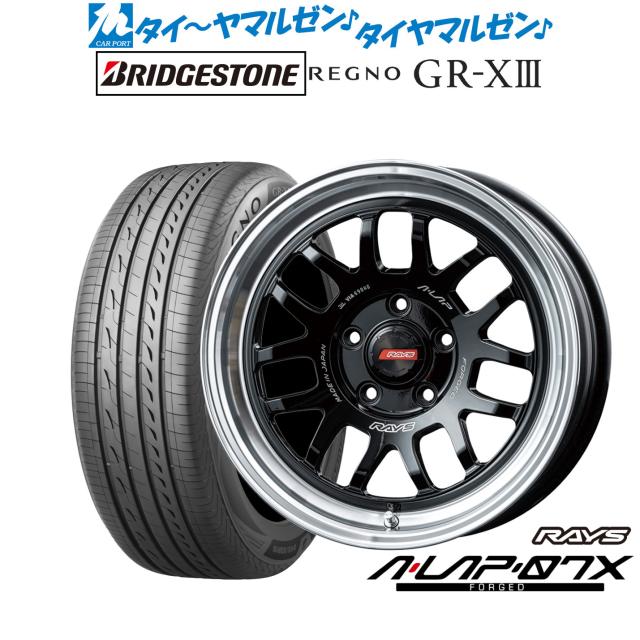 レイズ A･LAP A・LAP-07X 16インチ 7.0J ブリヂストン REGNO レグノ GR-XIII(GR-X3) 195/55R16 サマータイヤ ホイール4本セットの通販は 144,200円