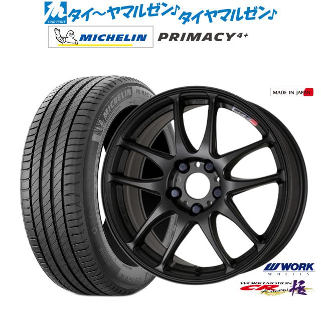 ワーク エモーション CR kiwami 18インチ 7.5J ミシュラン ワーク エモーション CR kiwami 18インチ 7.5J ミシュラン