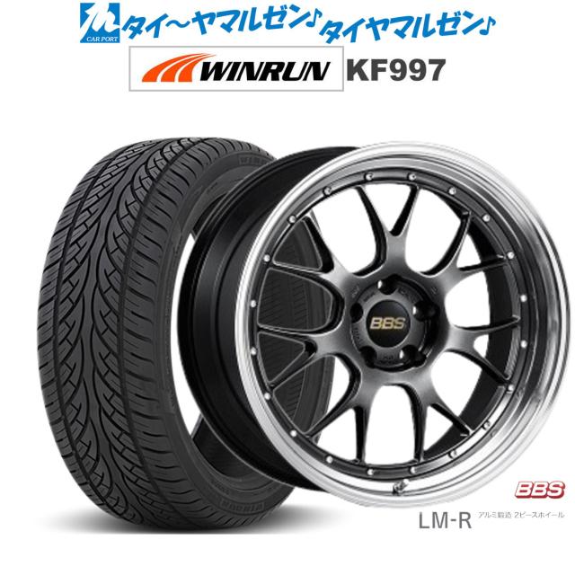 BBS JAPAN LM-R 20インチ 8.5J WINRUN ウインラン KF997 265/50R20 サマータイヤ ホイール4本セットの通販は