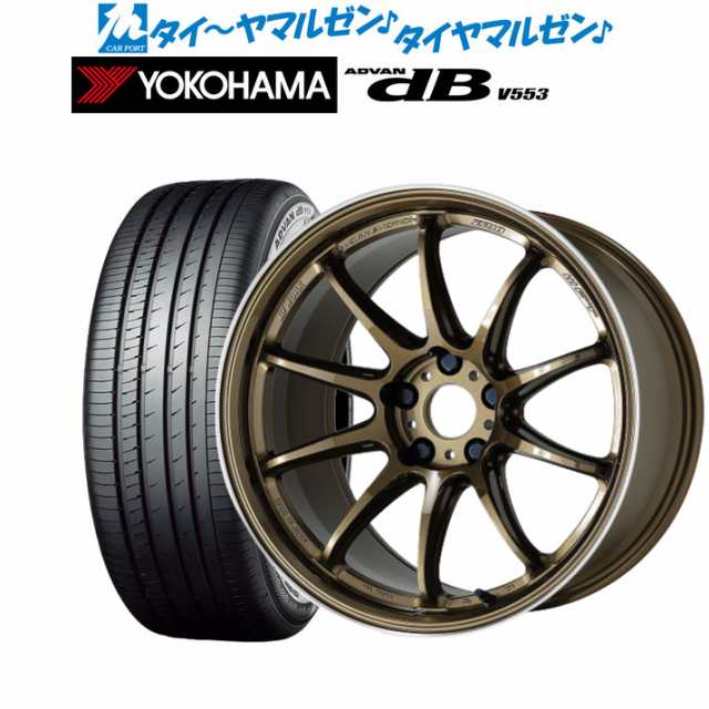 ヨコハマ ADVAN dB V553 225 55R19 103V XL サマータイヤ 4本セット