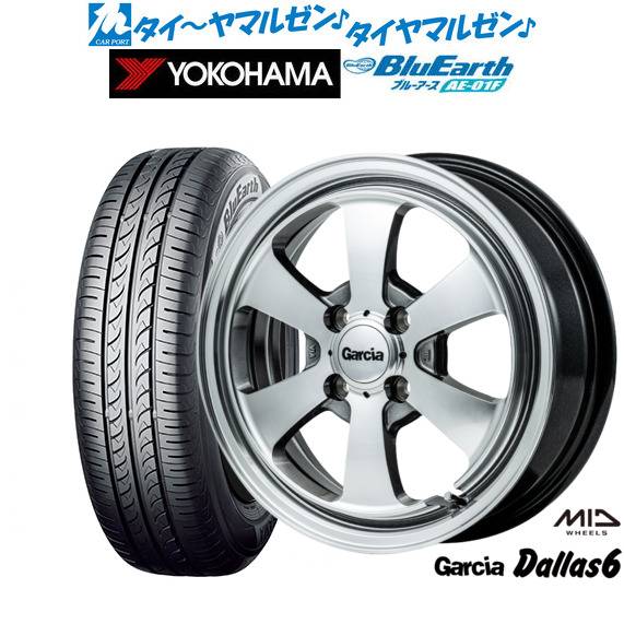 MID ガルシア ダラス6 14インチ 4.5J ヨコハマ BluEarth ブルーアース (AE-01F) 165/70R14 サマータイヤ ホイール4本セット