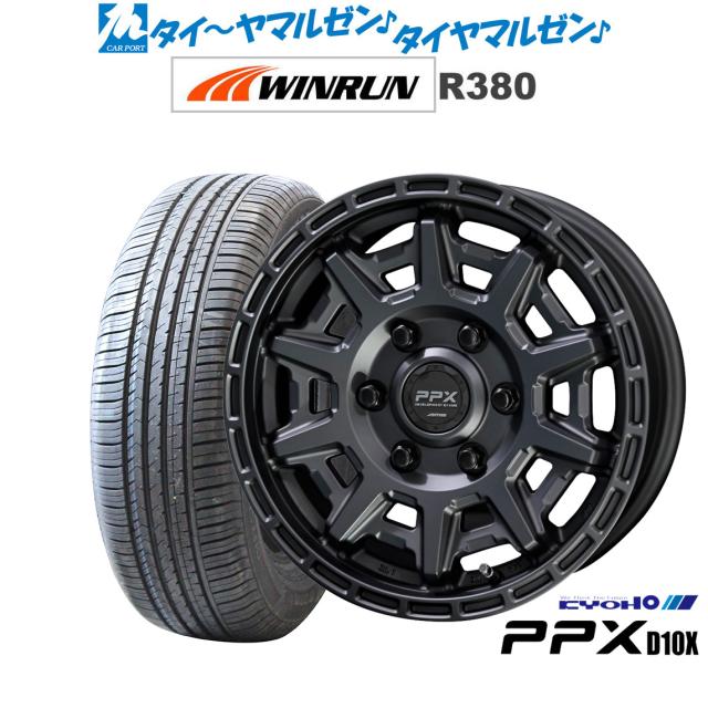 KYOHO PPX D10X 16インチ 6.5J WINRUN ウインラン R380 215/65R16 サマータイヤ ホイール4本セット