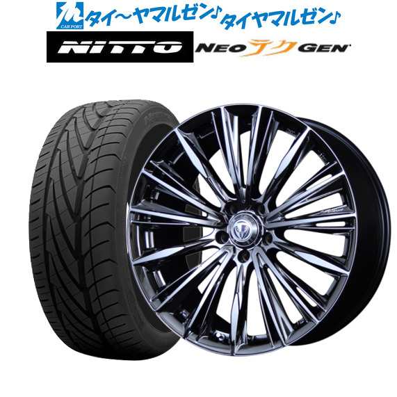 サマータイヤ ホイール4本セット レイズ ベルサス ストラテジーア ヴォウジェ クロモイタリアーノ(RB) 18インチ 7.0J NITTO NEO  GEN 215/40R18 89W XL の通販はau PAY マーケット - カーポートマルゼン | au PAY マーケット－通販サイト