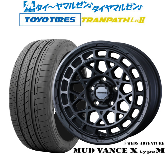 トーヨータイヤ　トランパス lu2 225/55r18 22年製　極上タイヤ : Toyo Tires Tranpath LU II Tires 225⁄55R18 98V Set of