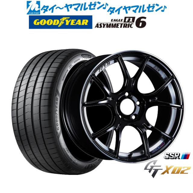 タナベ SSR GT X02 17インチ 7.0J グッドイヤー イーグル F1 アシメトリック6 225/45R17 サマータイヤ ホイール4本セット