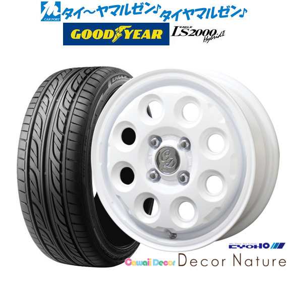 KYOHO カワイイデコル デコルネイチャー 15インチ 4.5J グッドイヤー イーグル LS2000 ハイブリッド2(HB2) 165/50R15 サマータイヤ ホイ