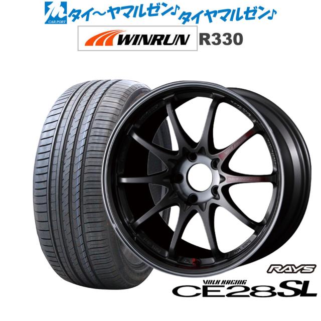 レイズ ボルクレーシング CE28 SL 17インチ 7.5J WINRUN ウインラン R330 225/55R17 サマータイヤ ホイール4本セットの通販は