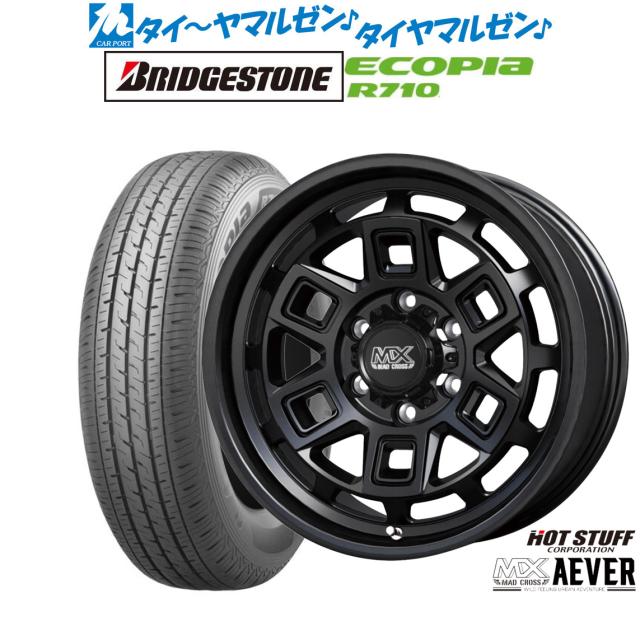 ブリヂストンエコピアR710 195/80R15LT 107/105N 2本