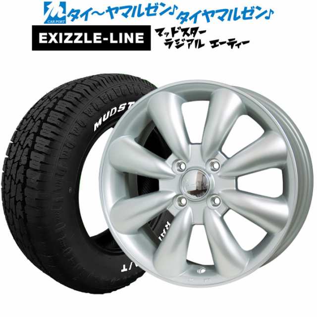 サマータイヤ ホイール4本セット ホットスタッフ ララパーム KC-8