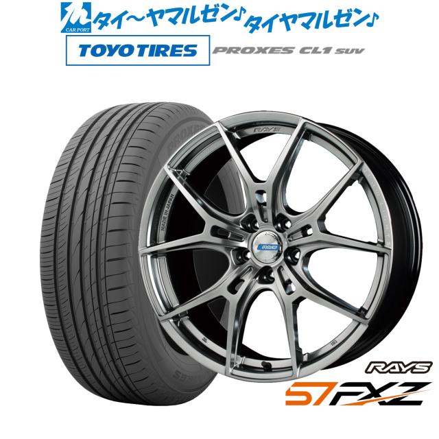 RAYS 57fxz グラムライツ 19インチ （RAYS GRAM LIGHTS 57FXZ の