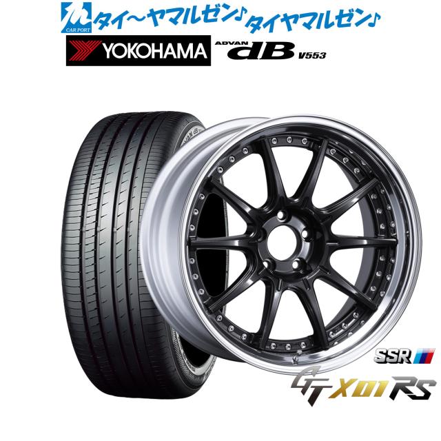 タナベ SSR GT X01 RS 20インチ 8.5J ヨコハマ ADVAN アドバン dB(V553) 245/45R20 サマータイヤ ホイール4本セット