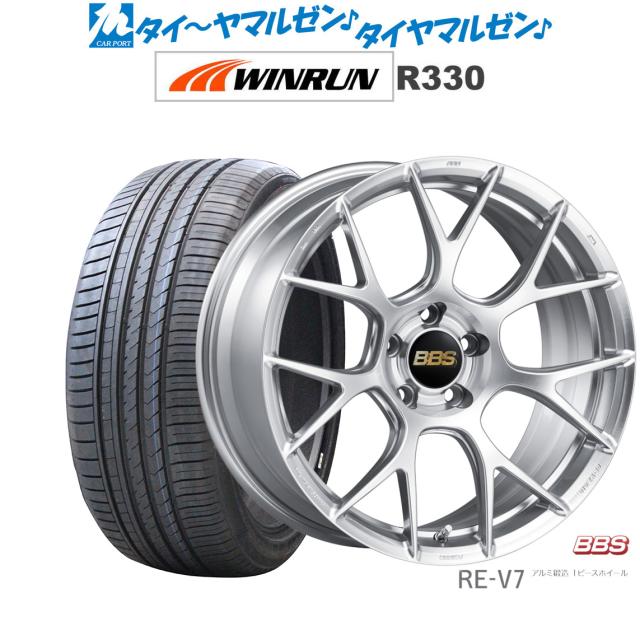 BBS JAPAN RE-V7 19インチ 8.5J WINRUN ウインラン R330 245/35R19 サマータイヤ ホイール4本セット