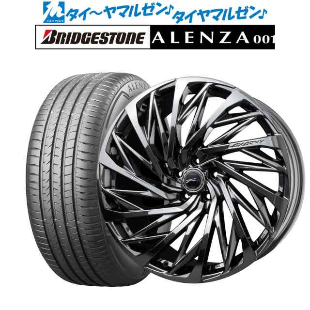 特価良品20インチ 255/50R20 XL 1本 低燃費　タイヤ ヨコハマ アドバンスポーツV105T YOKOHAMA ADVAN sport V105T 個人宅配送追加金有 安い H 新品