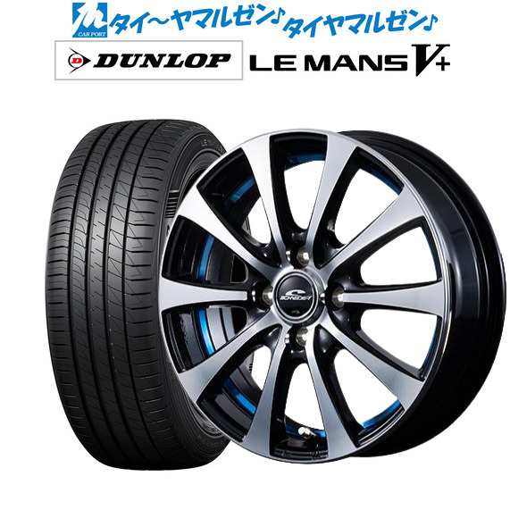 MID シュナイダー RX-01 15インチ 4.5J ダンロップ LEMANS ルマン V+ (ファイブプラス) 165/50R15 サマータイヤ ホイール4本セット