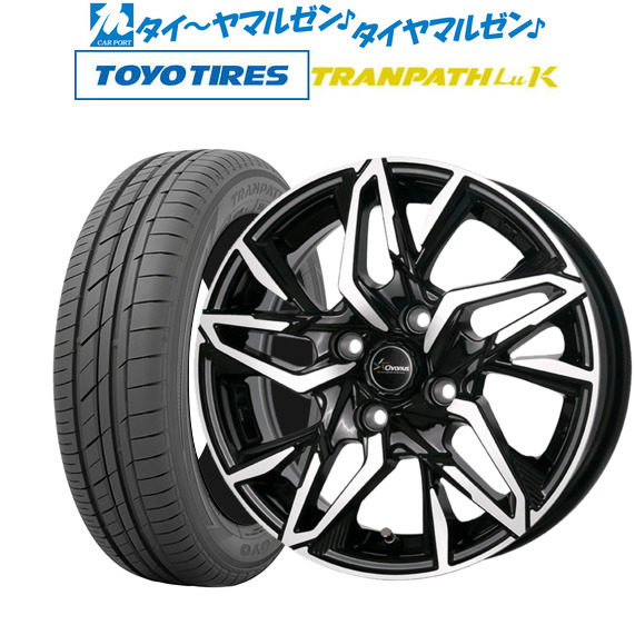 タント 純正タイヤホイール 4本 DAIHATSUダイハツ Tanto タント