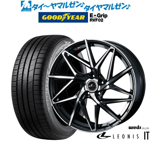 ウェッズ レオニス IT 19in 7.5J グッドイヤー エフィシエント 手持ち部分 RVF02 225/45R19 炎節タイア 銀輪4本仕かける