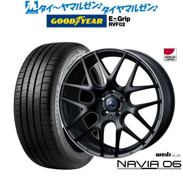 ウェッズ レオニス ナヴィア06 19インチ 8.0J グッドイヤー エフィシエント グリップ RVF02 225/40R19 サマータイヤ ホイール4本セット 121,300円