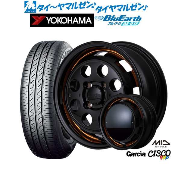 MID ガルシア シスコ POP 14インチ 4.5J ヨコハマ BluEarth ブルーアース (AE-01F) 165/70R14 サマータイヤ ホイール4本セットの通販は 61,545円