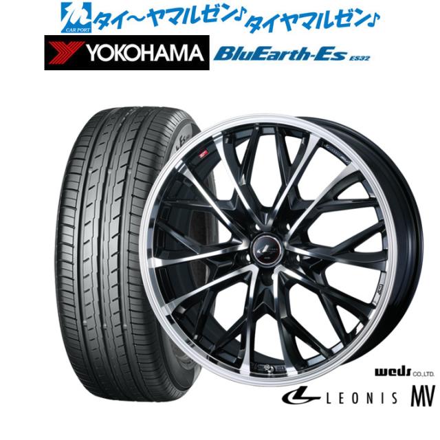 ウェッズ レオニス MV 17インチ 6.5J ヨコハマ BluEarth-ES ブルー 