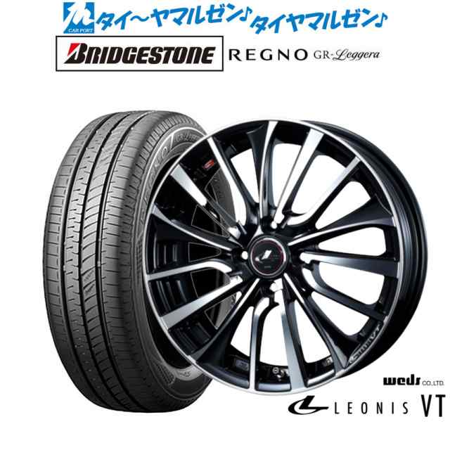 ウェッズ レオニス VT 14インチ 4.5J ブリヂストン REGNO レグノ GR-レジェーラ 155/65R14 サマータイヤ ホイール4本セット