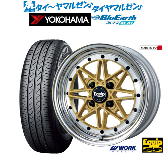 WORK Equip 14インチ ゴールドホイール WORK Equip 14インチ ゴールドホイール