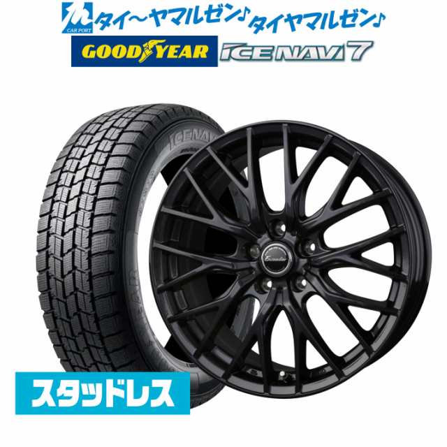 スタッドレス215/60R16ホットスタッフエクシーダ16インチ×6.5J+53輪ん輪ん16スタッドレス