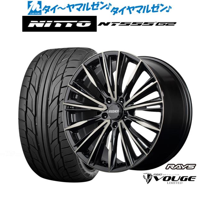 レイズ ベルサス CRAFT COLLECTION ヴォウジェ LIMITED 19インチ レイズ ベルサス CRAFT COLLECTION ヴォウジェ LIMITED 19インチ