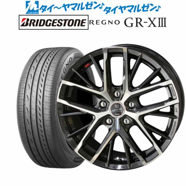 KYOHO スマック プライム レヴィラ 17インチ 7.0J ブリヂストン REGNO レグノ GR-XIII(GR-X3) 205/50R17  サマータイヤ ホイール4本セットの通販はau PAY マーケット - カーポートマルゼン | au PAY マーケット－通販サイト