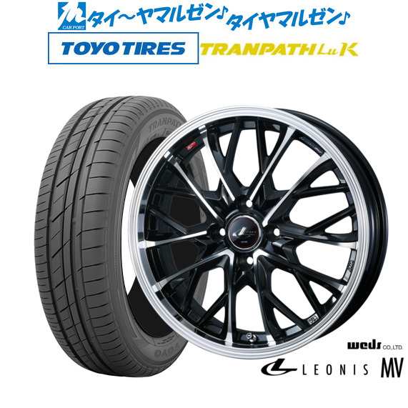 ウェッズ レオニス MV 15インチ 4.5J トーヨータイヤ トランパス LuK 165/55R15 サマータイヤ ホイール4本セット