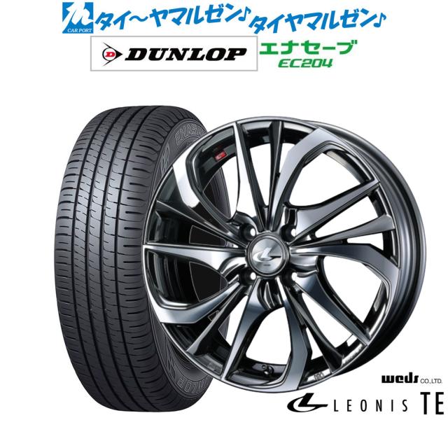 サマータイヤ ホイール4本セット ウェッズ レオニス SK ヨコハマ ADVAN アドバン フレバ V701 225/35R19 ウェッズ レオニス WX 18インチ 8.0J グッドイヤー エフィシエント