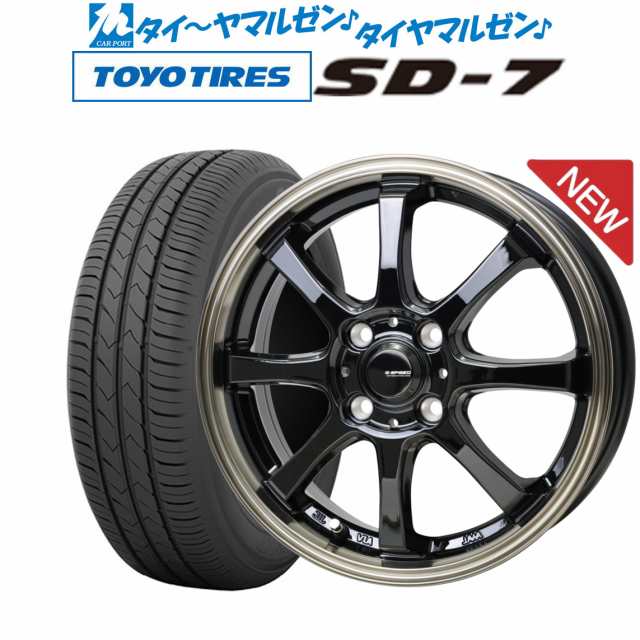 ホットスタッフ G.speed P-08 16インチ 6.0J トーヨータイヤ TOYO SD-7 175/60R16 サマータイヤ ホイール4本セット