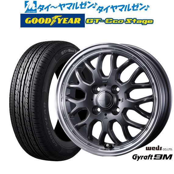 ウェッズ グラフト 9M 15インチ 4.5J グッドイヤー GT-エコ ステージ 165/65R15 サマータイヤ ホイール4本セット