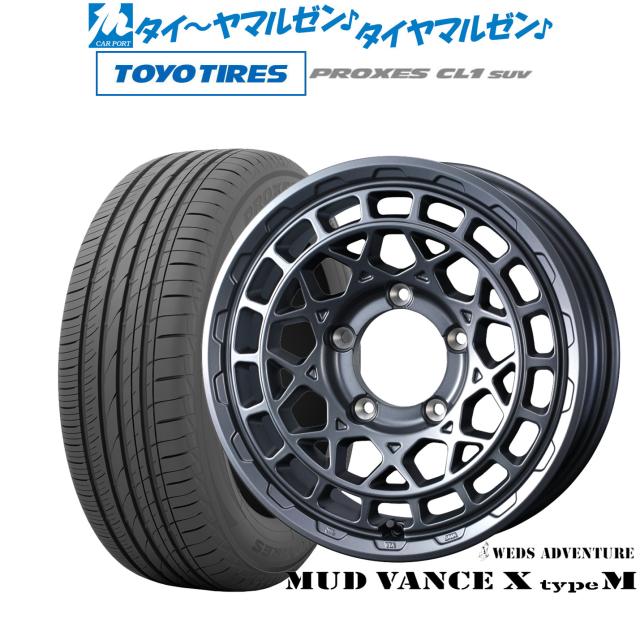 サマータイヤ ホイール4本セット 165/55R15インチ 4H100 MID RMP