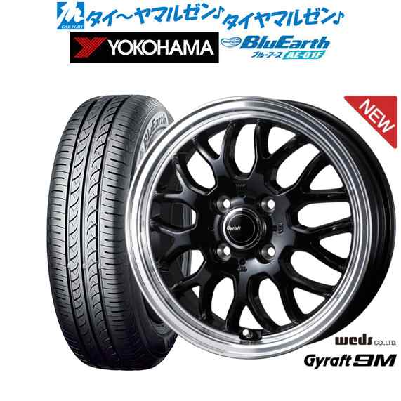 ウェッズ グラフト 9M 15インチ 5.5J ヨコハマ BluEarth ブルーアース (AE-01F) 195/65R15 サマータイヤ ホイール4本セット