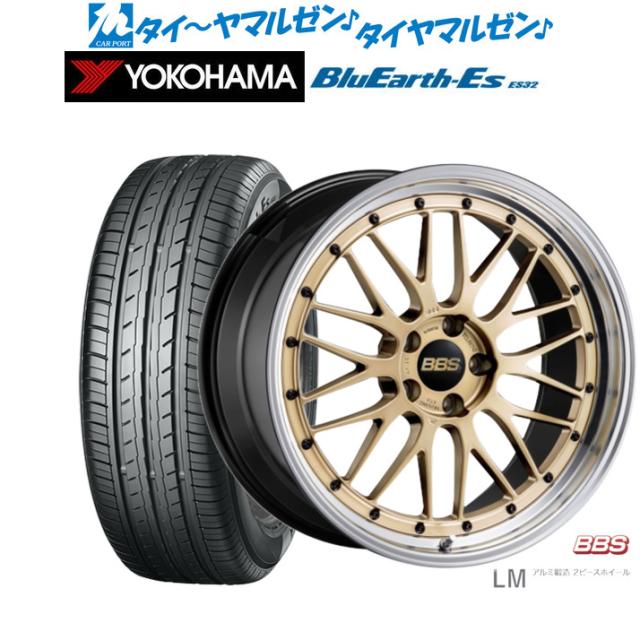 BBS JAPAN LM 19インチ 7.5J ヨコハマ BluEarth-ES ブルーアースイーエス ES32 245/40R19 サマータイヤ ホイール4本セットの通販は 672,900円