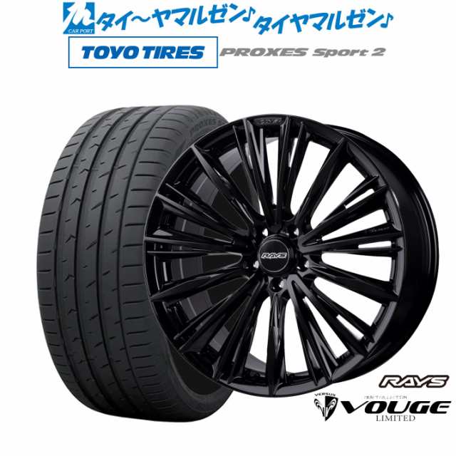 レイズ ベルサス ストラテジーア CRAFT COLLECTION ヴォウジェ 2223LIMITED 18インチ 7.0J トーヨータイヤ  プロクセス PROXES スポーツ2 225/40R18 サマータイヤ ホイール4本セットの通販はau PAY マーケット - カーポートマルゼン |  au PAY マーケット－通販サイト