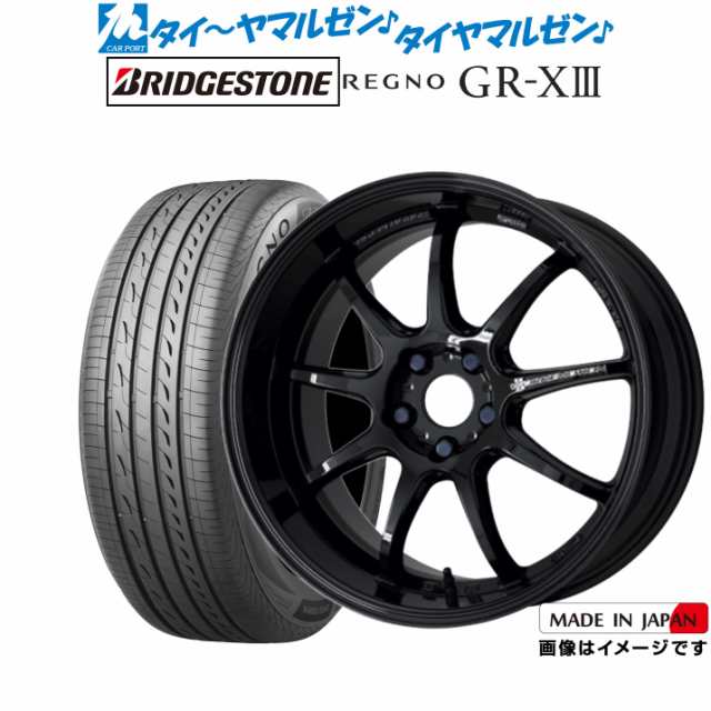 ワーク エモーション D9R 18インチ 7.5J ブリヂストン REGNO レグノ GR-XIII(GR-X3) 225/40R18 サマータイヤ  ホイール4本セット｜au PAY マーケット