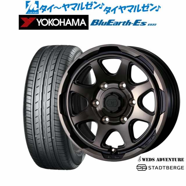 ウェッズ アドベンチャー スタットベルク 16インチ 6.5J ヨコハマ BluEarth-ES ブルーアースイーエス ES32 215/65R16 サマータイヤ ホイ