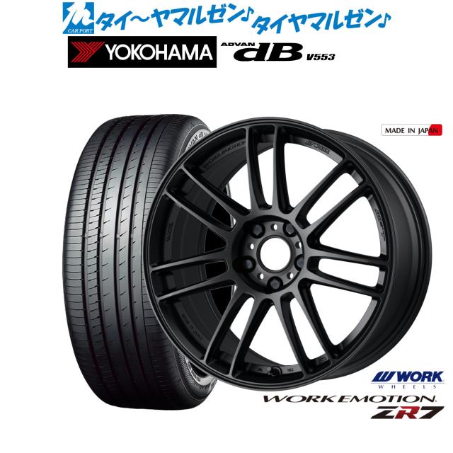 【送料込み】235/50R18 YOKOHAMAタイヤ・WORKホイールセット 楽天市場】235／50R18（サマータイヤ・ホイールセット｜タイヤ