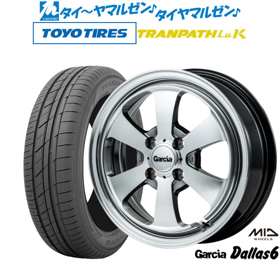 スズキ純正アルミホイル165/55R14