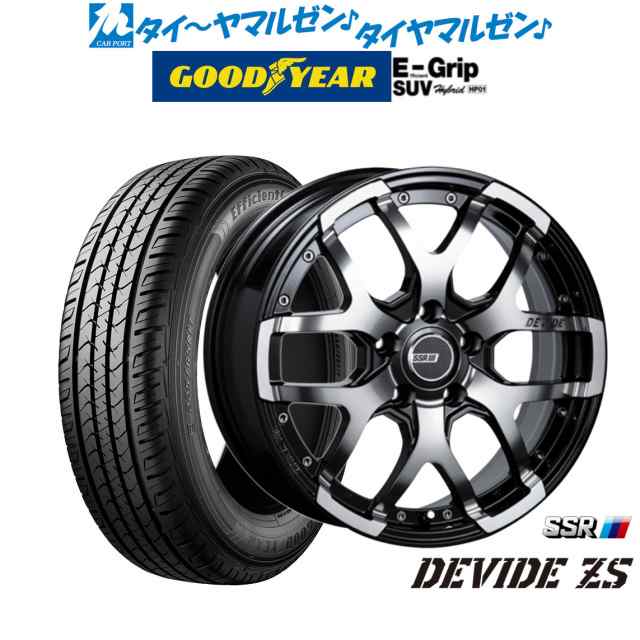 タナベ SSR ディバイド ZS 17インチ 7.0J グッドイヤー エフィシエント グリップ SUV HP01 245/65R17 サマータイヤ  ホイール4本セットの通販はau PAY マーケット - カーポートマルゼン | au PAY マーケット－通販サイト