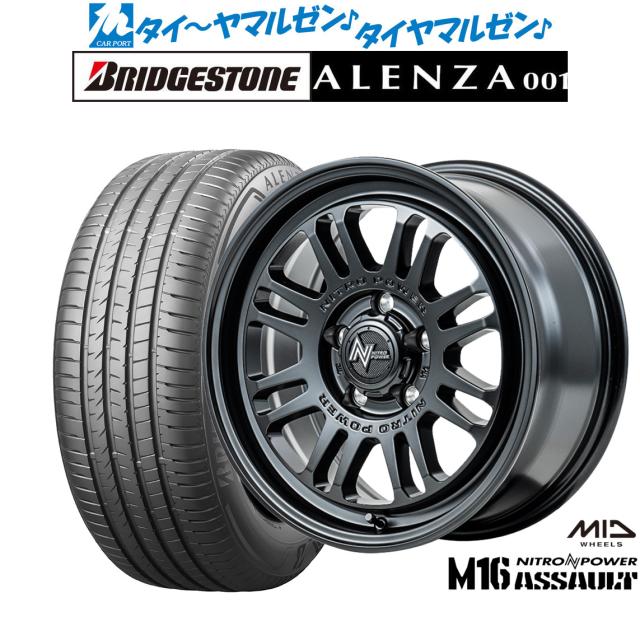 MID ナイトロパワー M16 アサルト 17インチ 7.0J ブリヂストン ALENZA アレンザ 001 215/60R17 サマータイヤ ホイール4本セット 114,150円