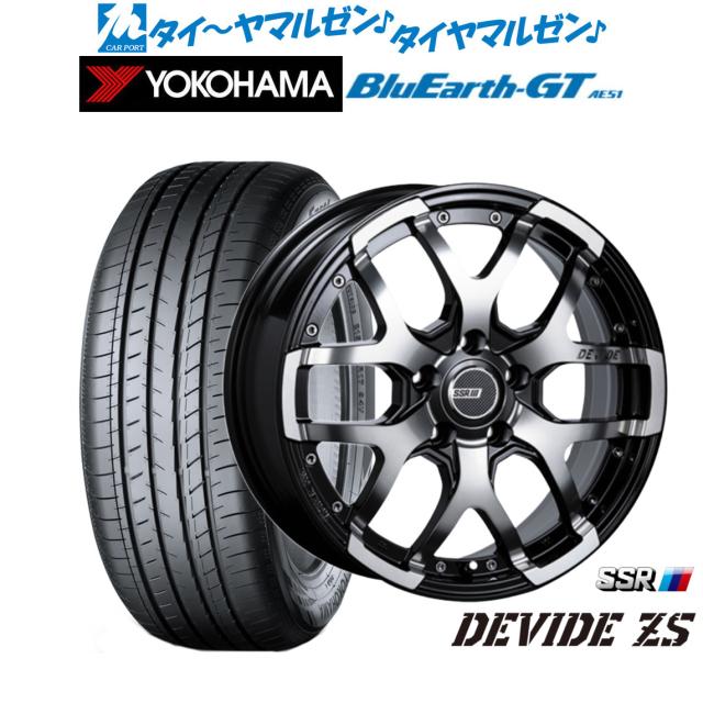 タナベ SSR ディバイド ZS 17インチ 7.0J ヨコハマ BluEarth ブルーアース GT (AE51)  225/45R17 サマータイヤ ホイール4本セット