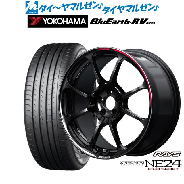 レイズ ボルクレーシング NE24 club sport 19インチ 8.5J ヨコハマ BluEarth ブルーアース RV03(RV-03) 245/40R19 サマータイヤ ホイール4本セットの通販は