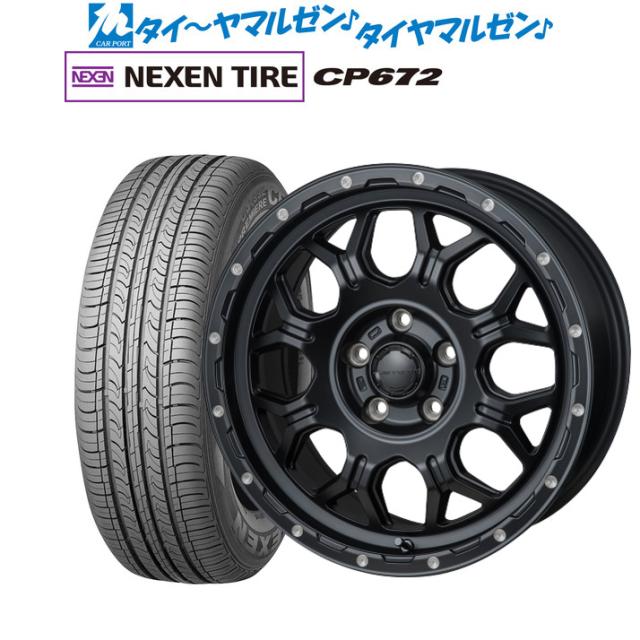 モンツァ ハイブロック ジェラード 17インチ 7.5J NEXEN ネクセン CP672 235/45R17 サマータイヤ ホイール4本セットの通販は