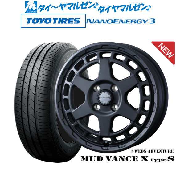 ウェッズ アドベンチャー マッドヴァンス X タイプS 14インチ 4.5J トーヨータイヤ NANOENERGY ナノエナジー 3 155/65R14 サマータイヤ