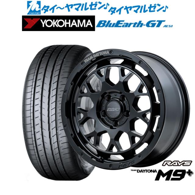 かわいい新作 workエモーションCR極19インチ 19 245/45R REGNO タイヤ・ホイール