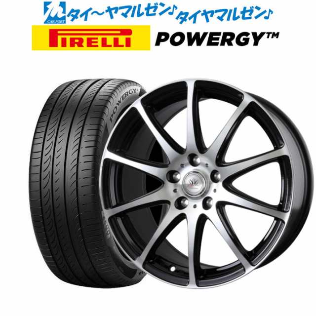 ピレリタイヤ 205 55R16 91V パワジー POWERGY 4本セット - 10