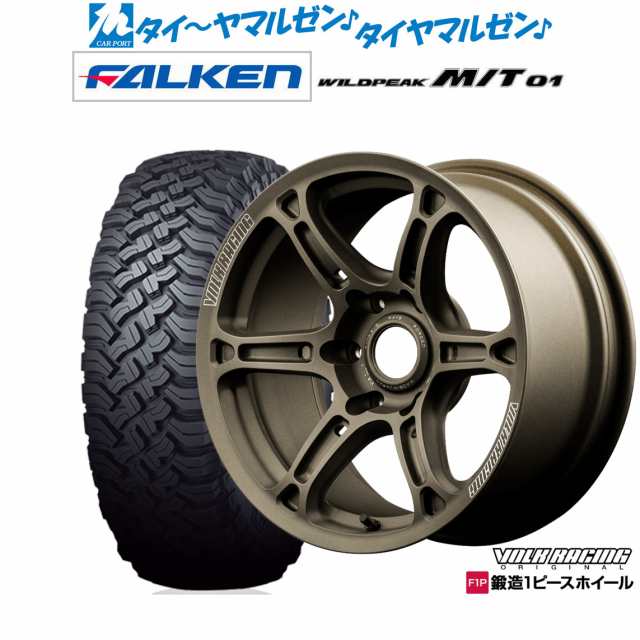 サマータイヤ ホイール4本セット レイズ ボルクレーシング G025 ヨコハマ GEOLANDAR ジオランダー A/T(G015) 255/55R18